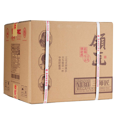 領匠酒（三師匠M30）預包裝食品批發指南