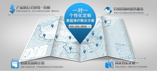 持續(xù)為健康賦能 利德治療儀借力人口老齡化趨勢(shì)，以生物技術(shù)開(kāi)發(fā)服務(wù)開(kāi)辟行業(yè)新風(fēng)口