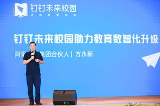中國電子商會重慶技術服務 聚焦會員動態，優化會員服務體系